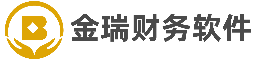 金瑞财务管理科技有限公司